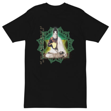 Introspective - Mighty Vibration Heavyweight Tee | Men’s Premium