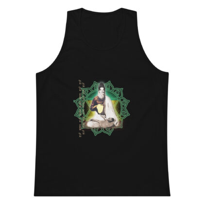 Introspective - Mighty Vibration Tank Top | Men’s Premium