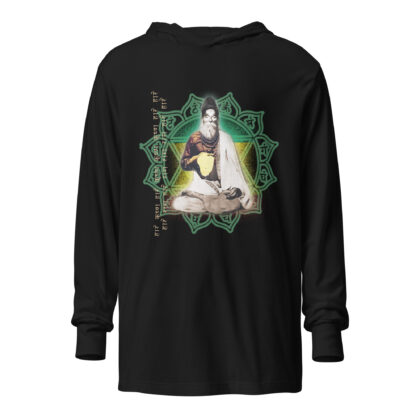 Introspective - Mighty Vibration Hooded Long-sleeve Tee
