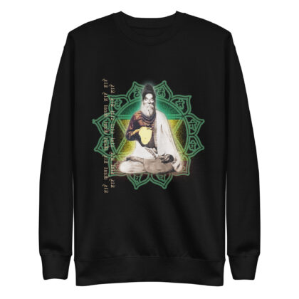 Introspective - Mighty Vibration Sweatshirt | Unisex Premium