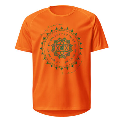 Spiritually Situated - Mighty Vibration Jersey | Unisex sports