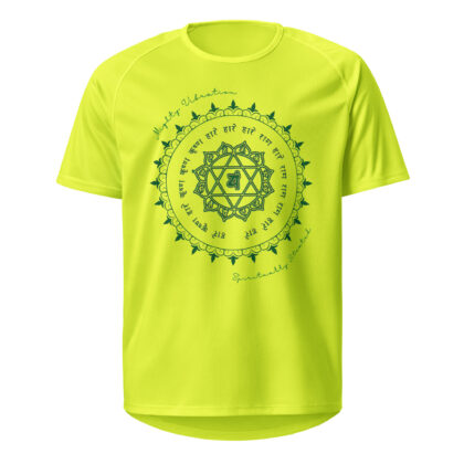 Spiritually Situated - Mighty Vibration T-Shirt | Unisex sports jersey